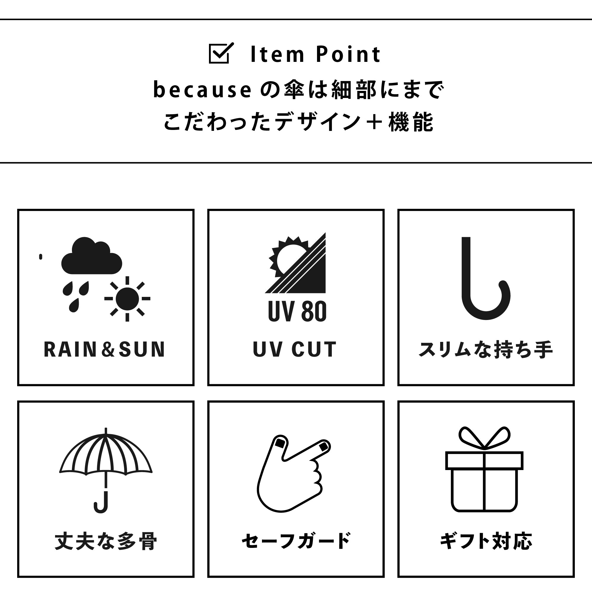 16フレーム プレーンカラー | 16 Frame Plain Color