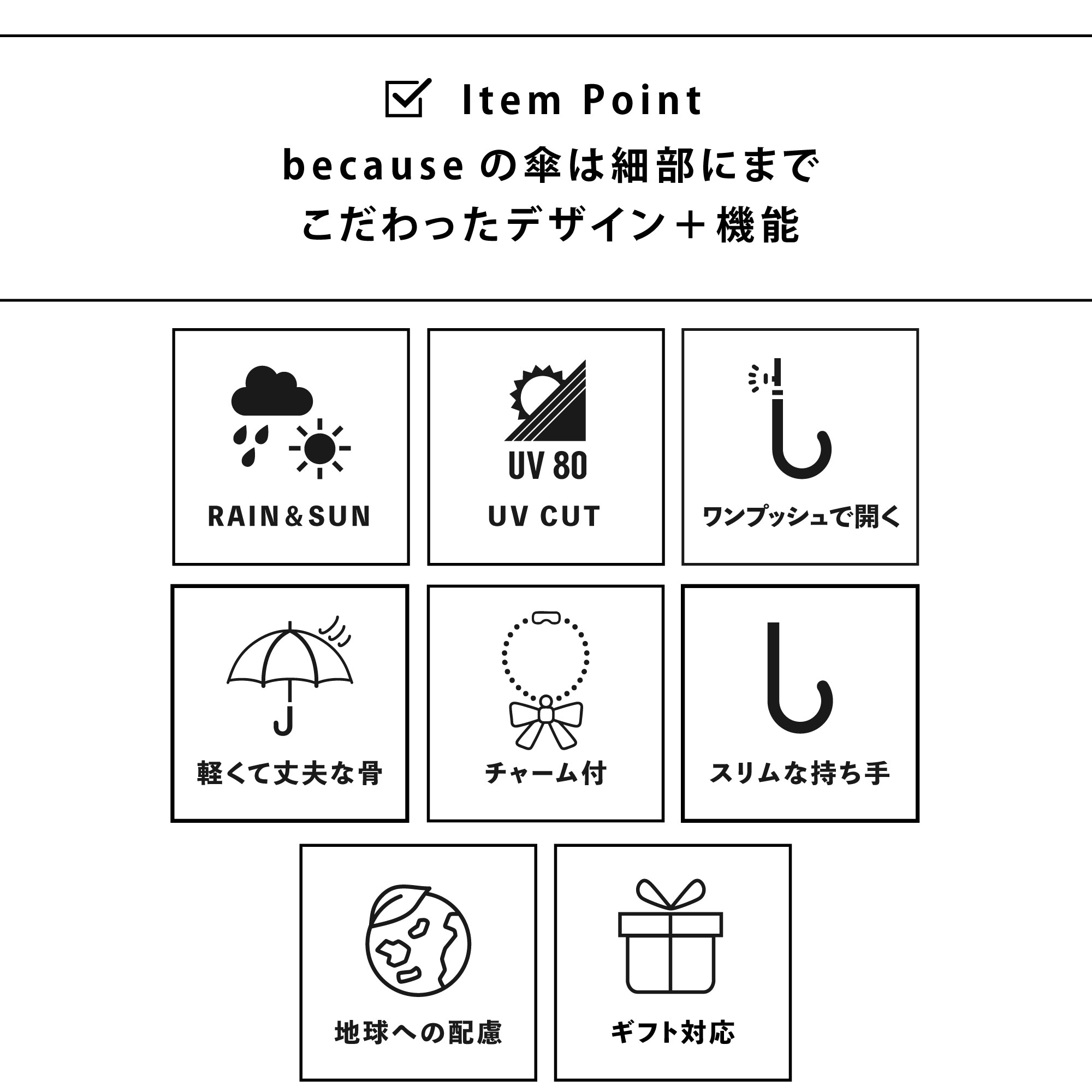 リボンプリント | Ribbon Print