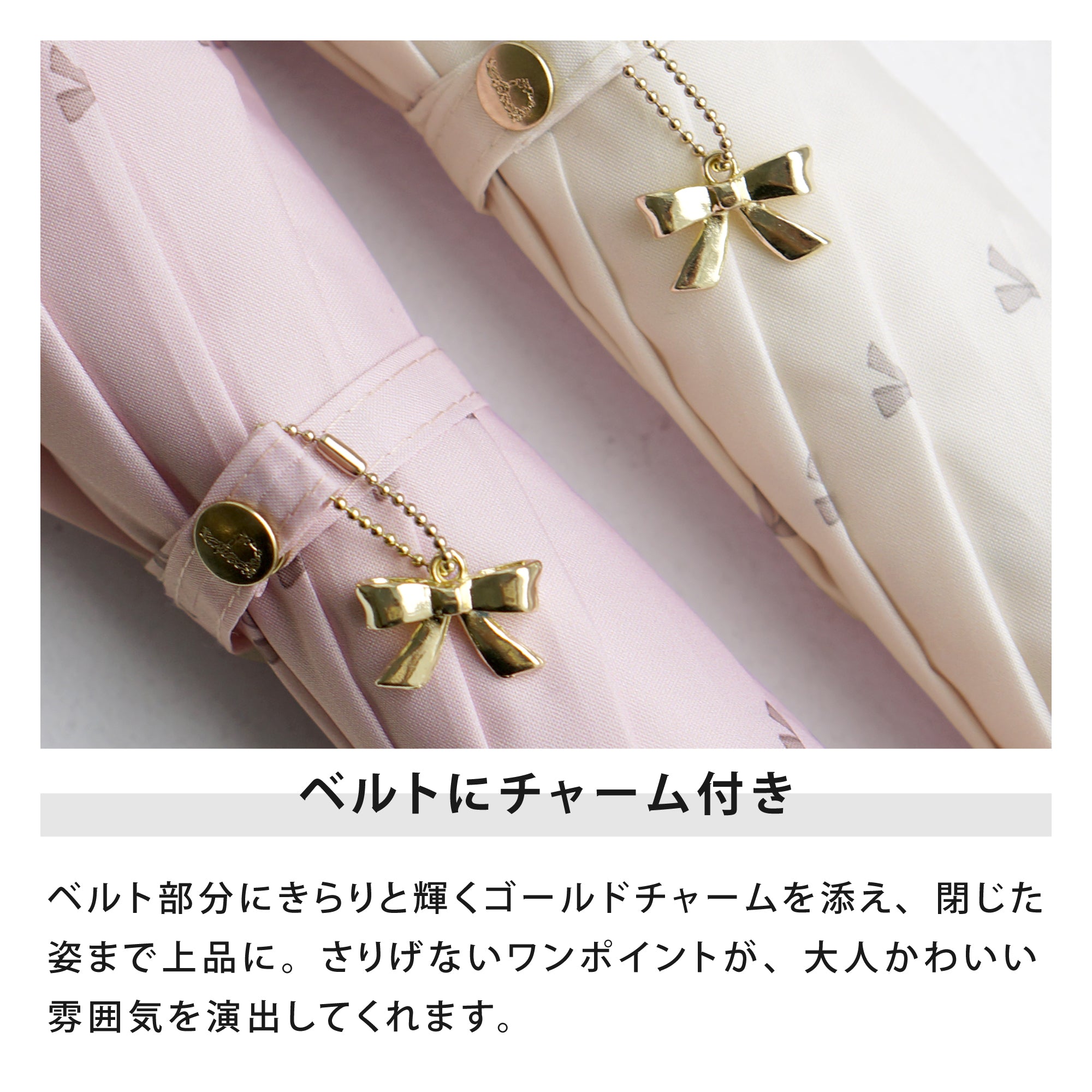リボンプリント | Ribbon Print