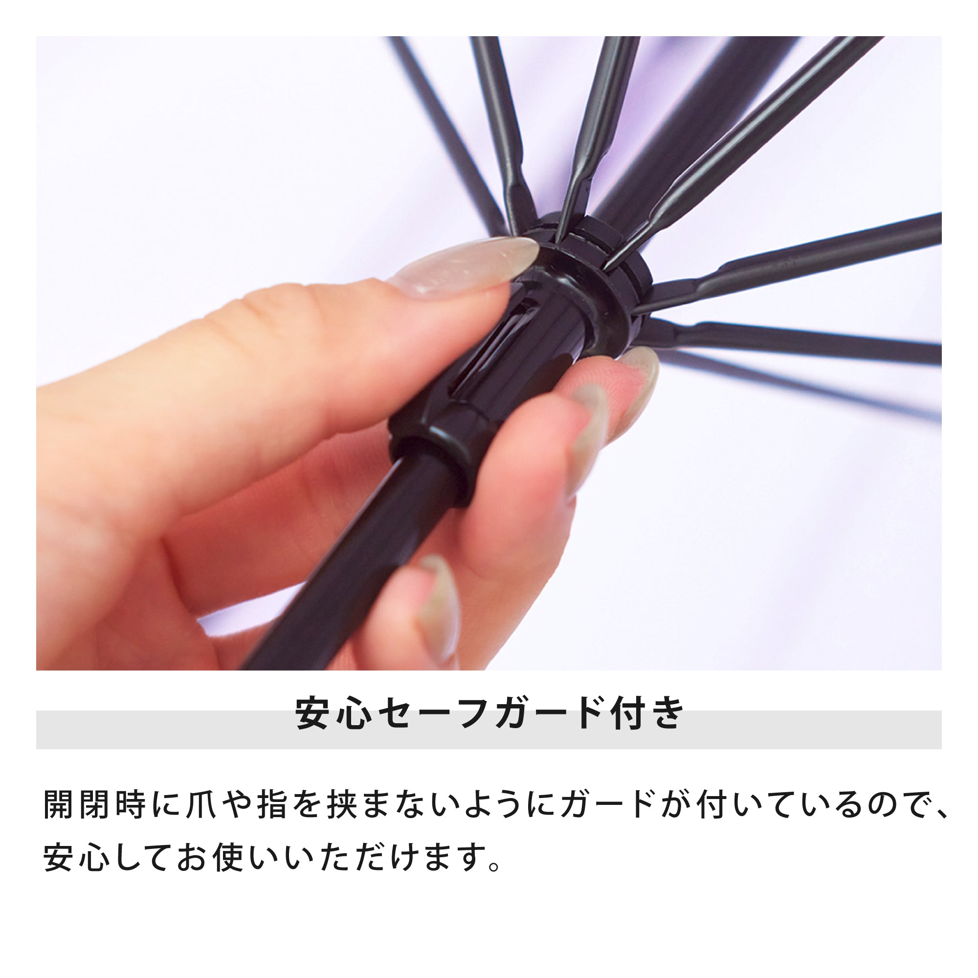 フローレット | Floret