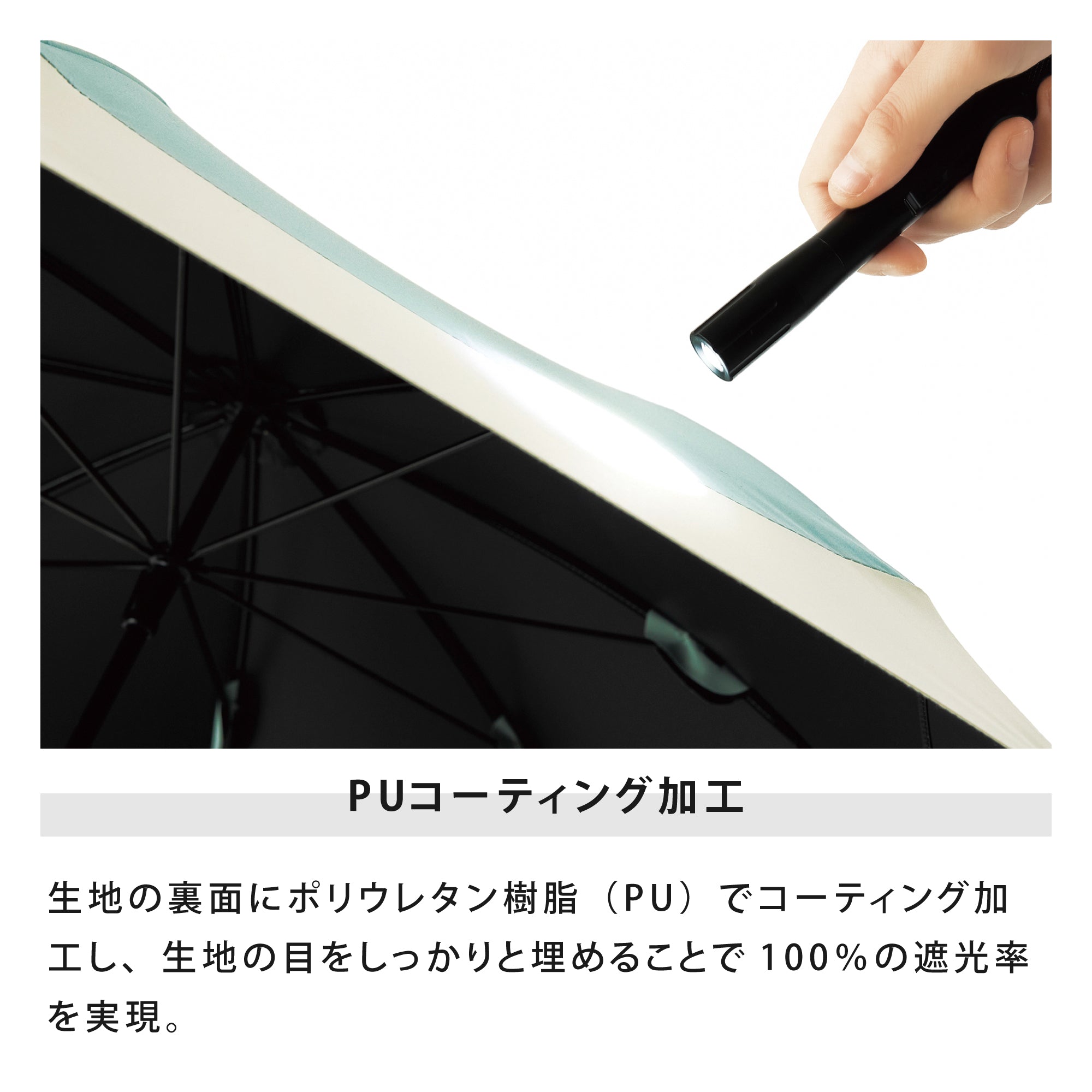 PUグログラン ラージ | Grosgrain Large