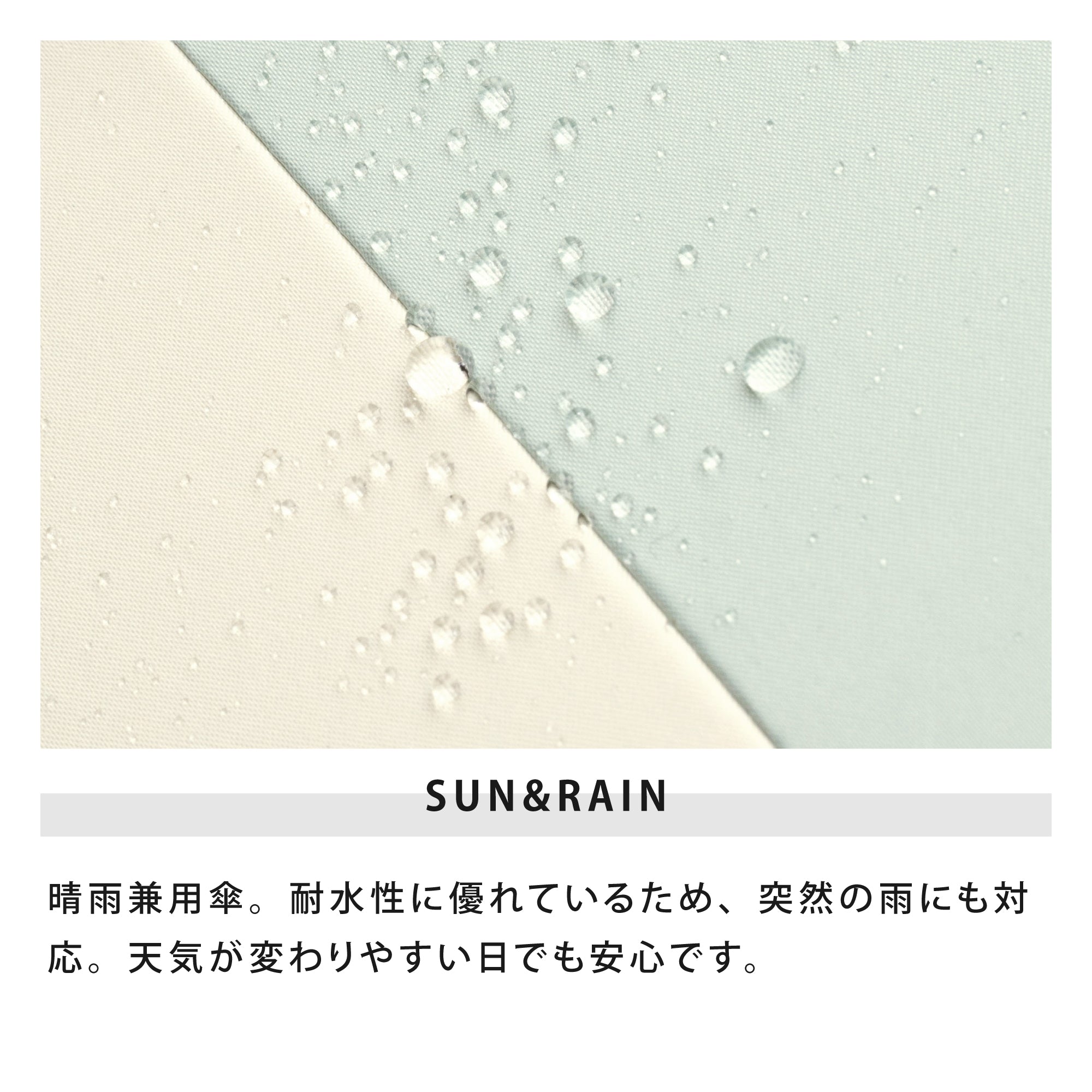 PUグログラン ラージ | Grosgrain Large