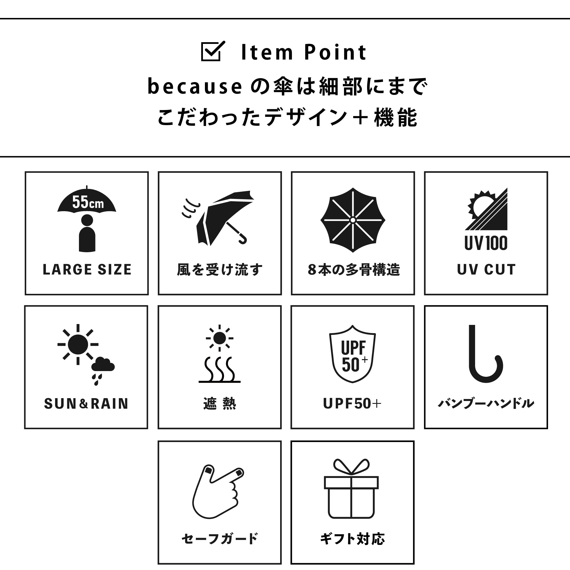 PU8フレームプロテクト ラージ トートバッグ ミニ | 8 Frame Protect Large Mini