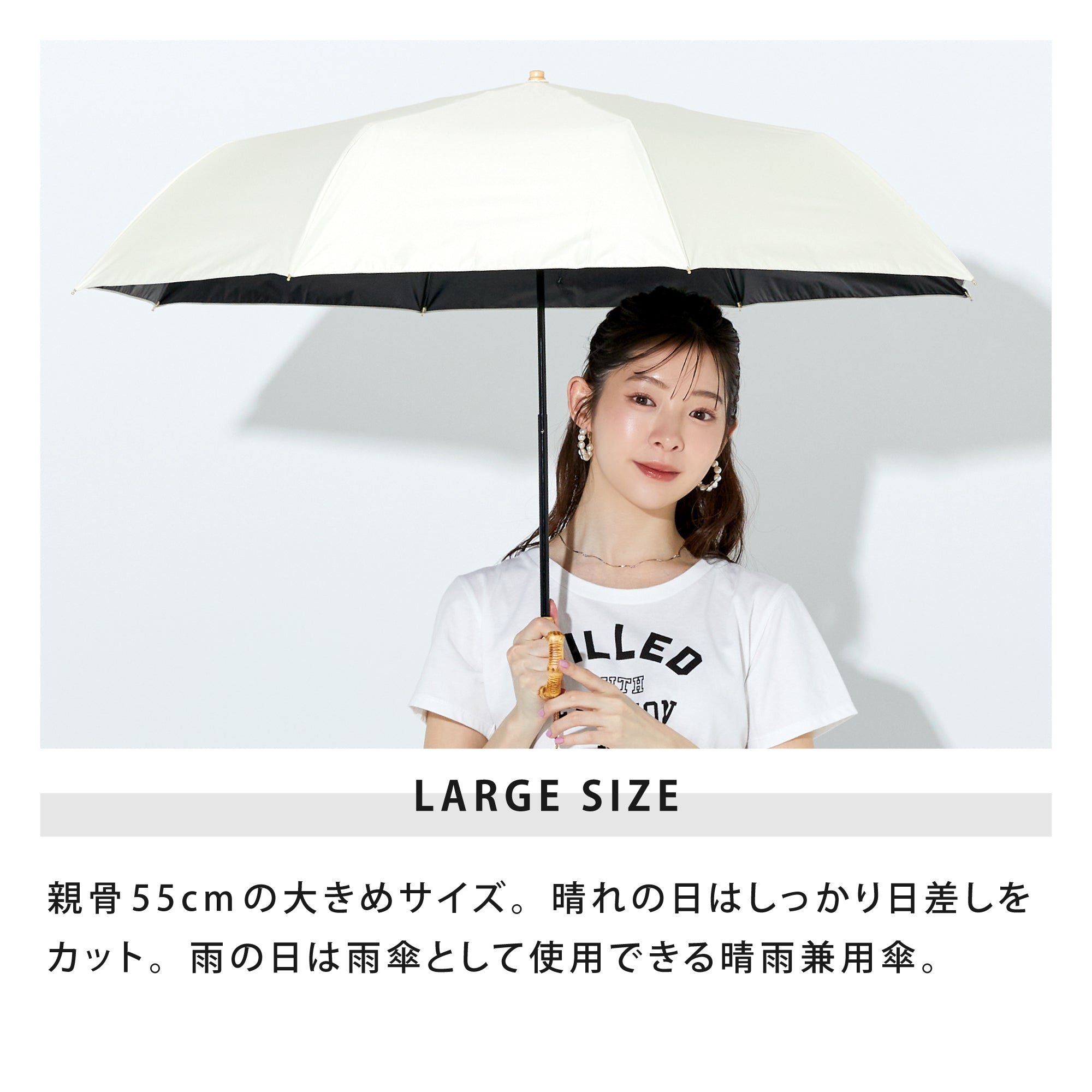 PU8フレームプロテクト ラージ トートバッグ ミニ | 8 Frame Protect Large Mini