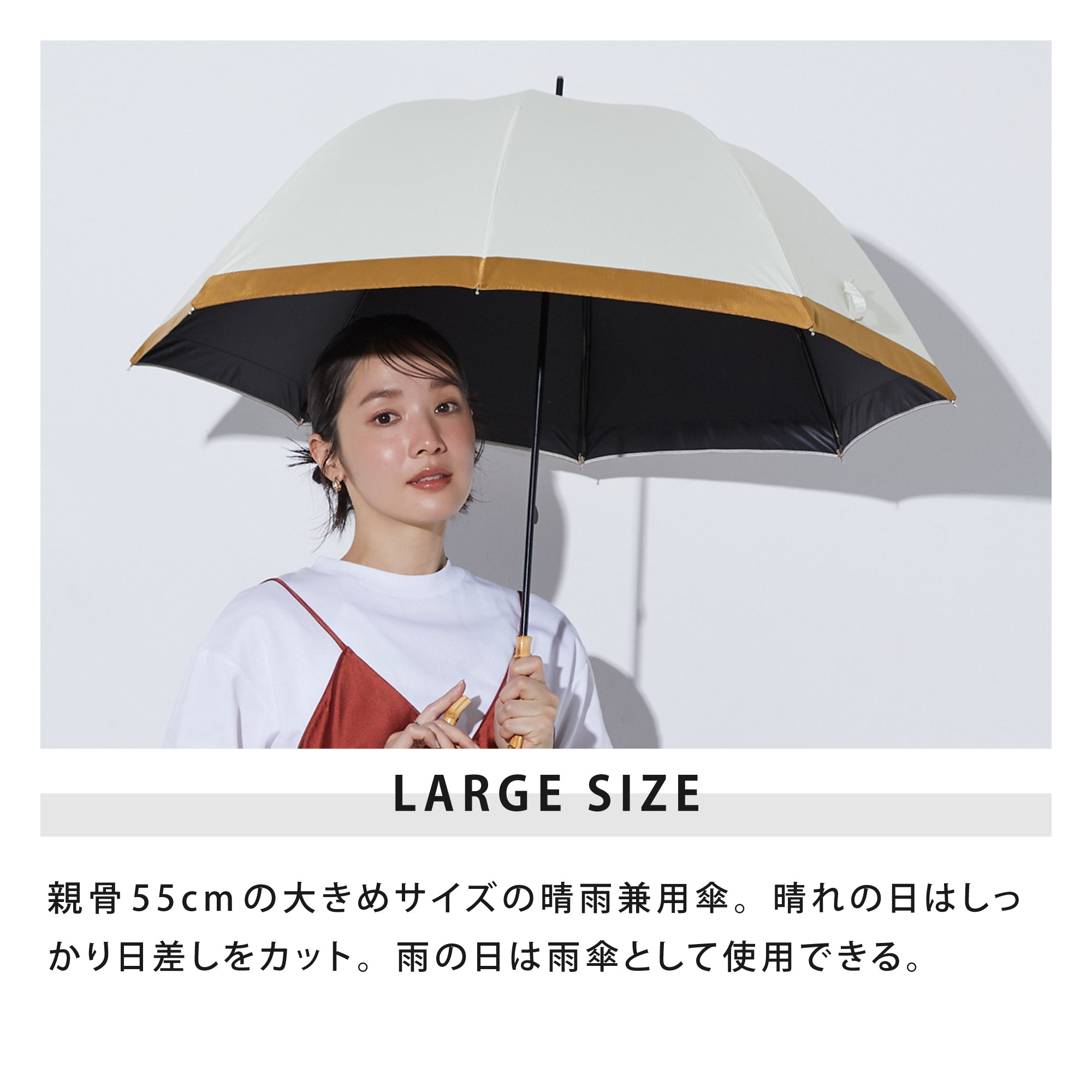 PUギンガム ラージ | Gingham Large