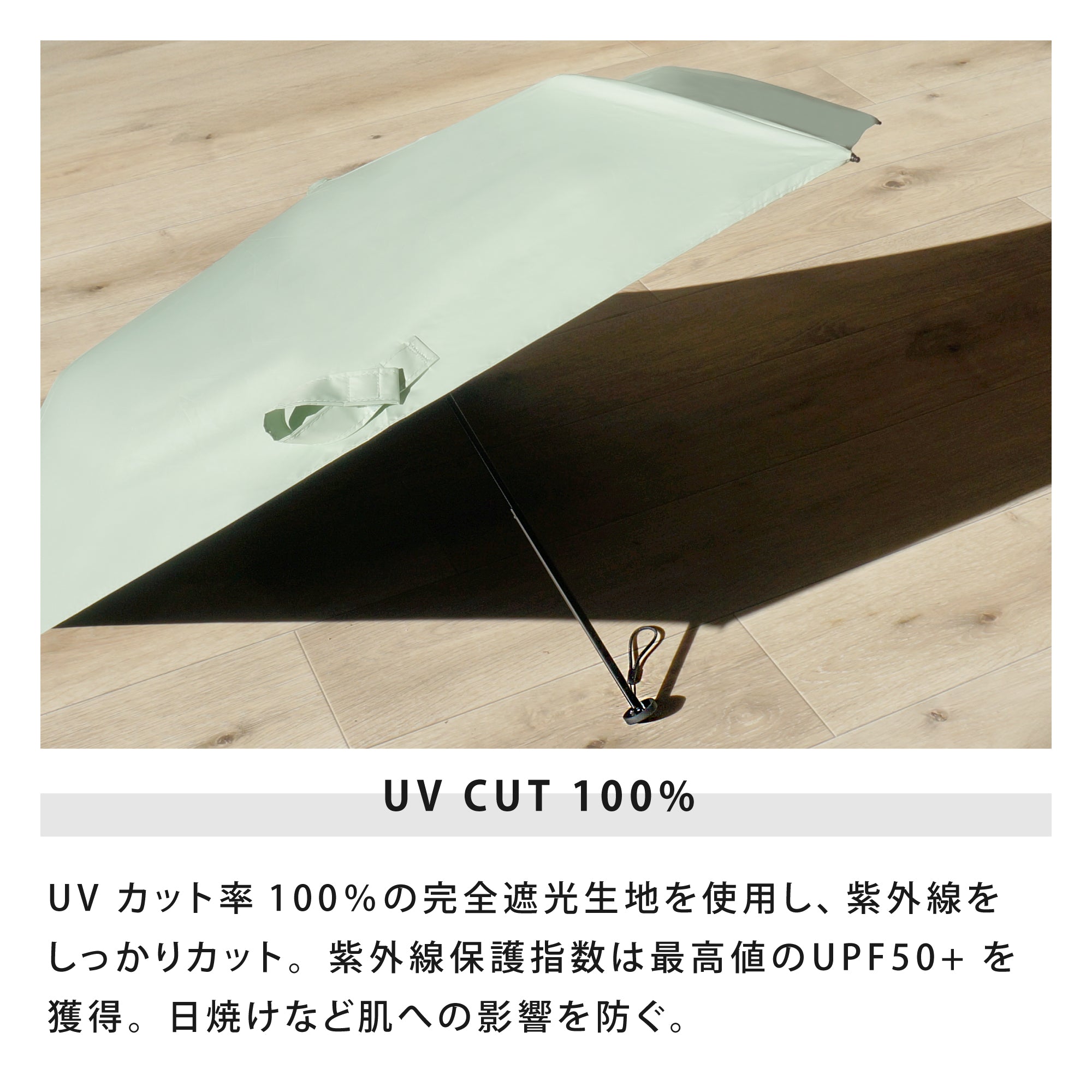 PUショルダーポーチアンブレラ ミニ | Shoulder Pouch Umbrella Mini