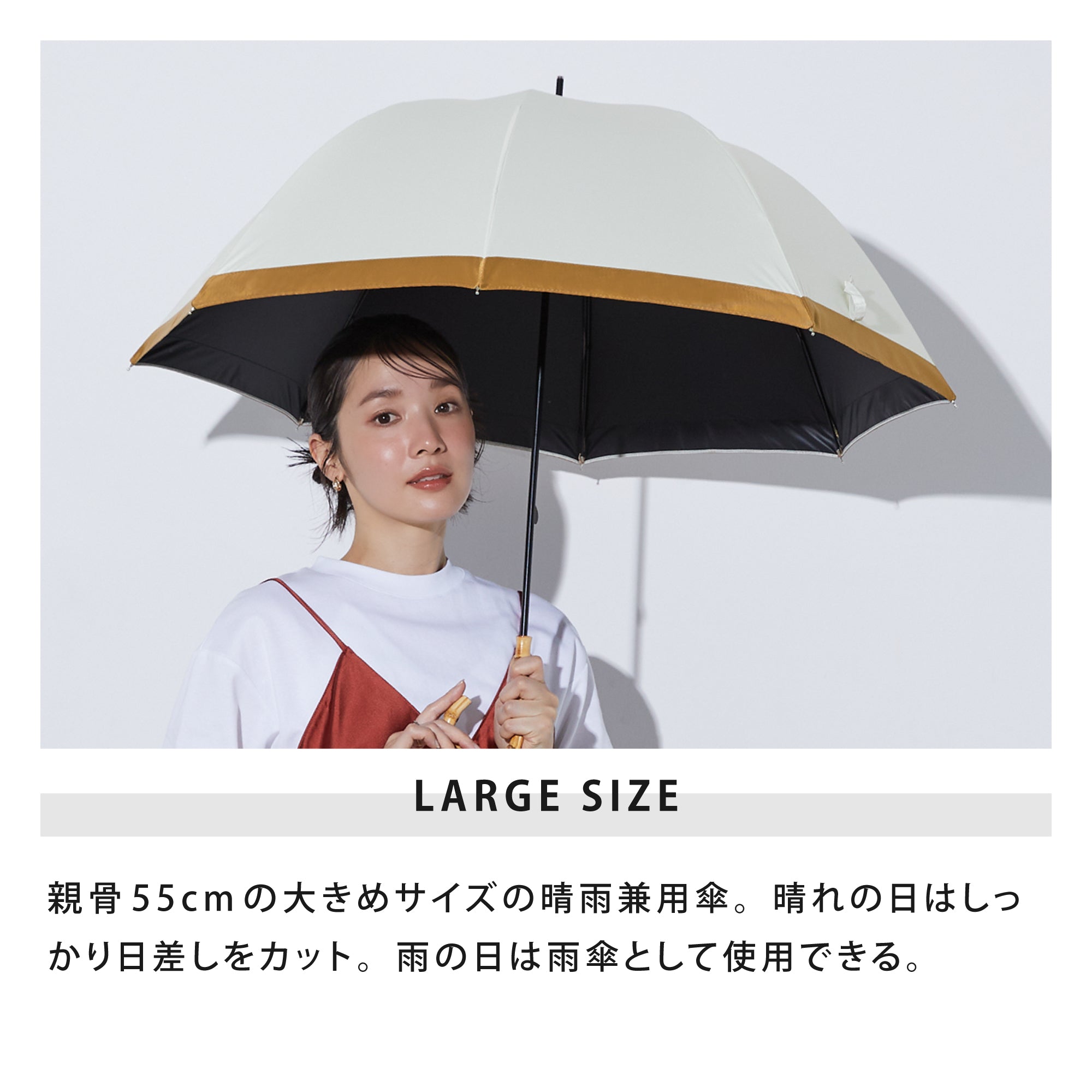 PUグログラン ラージ | Grosgrain Large