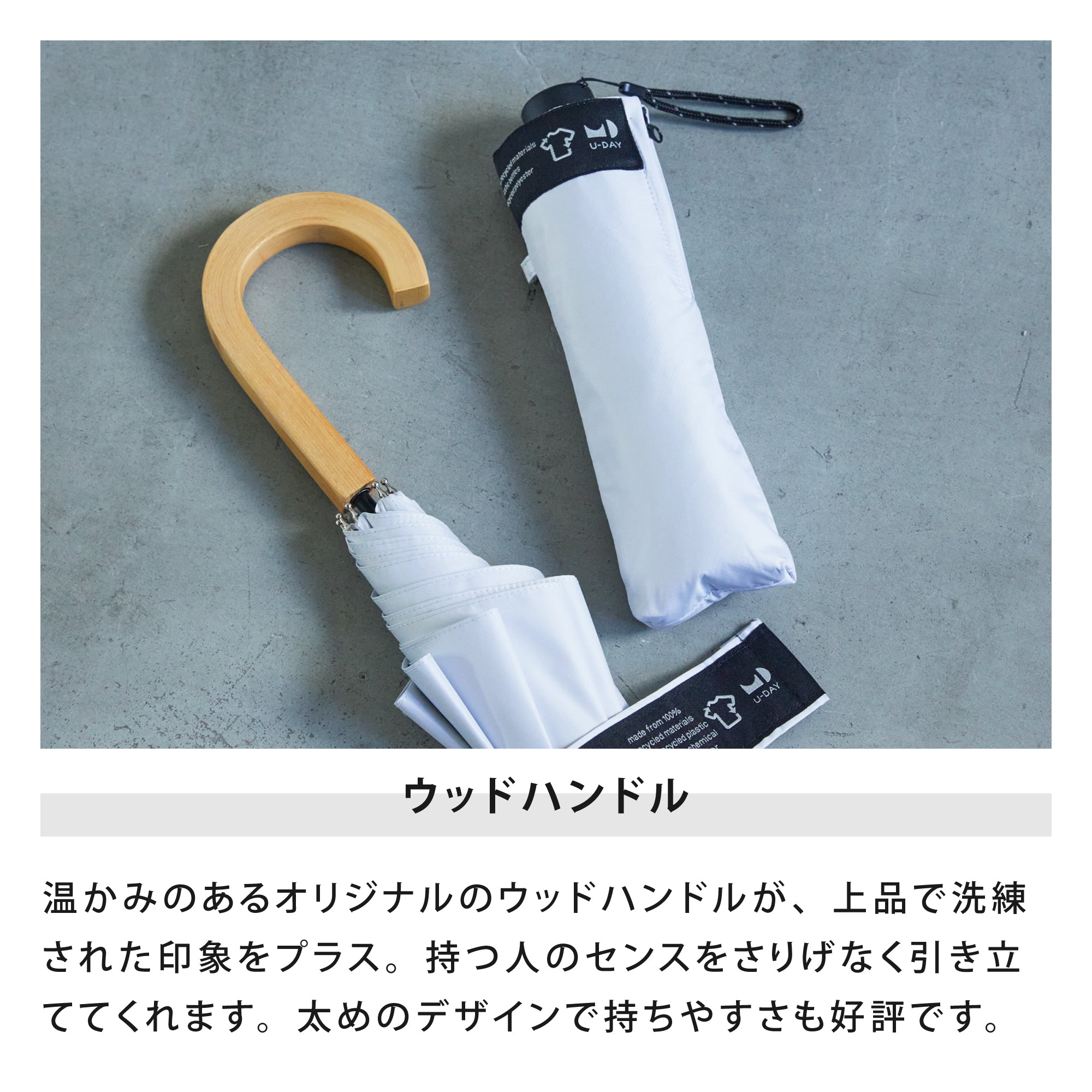 PUリテックスペット | RETEXPT