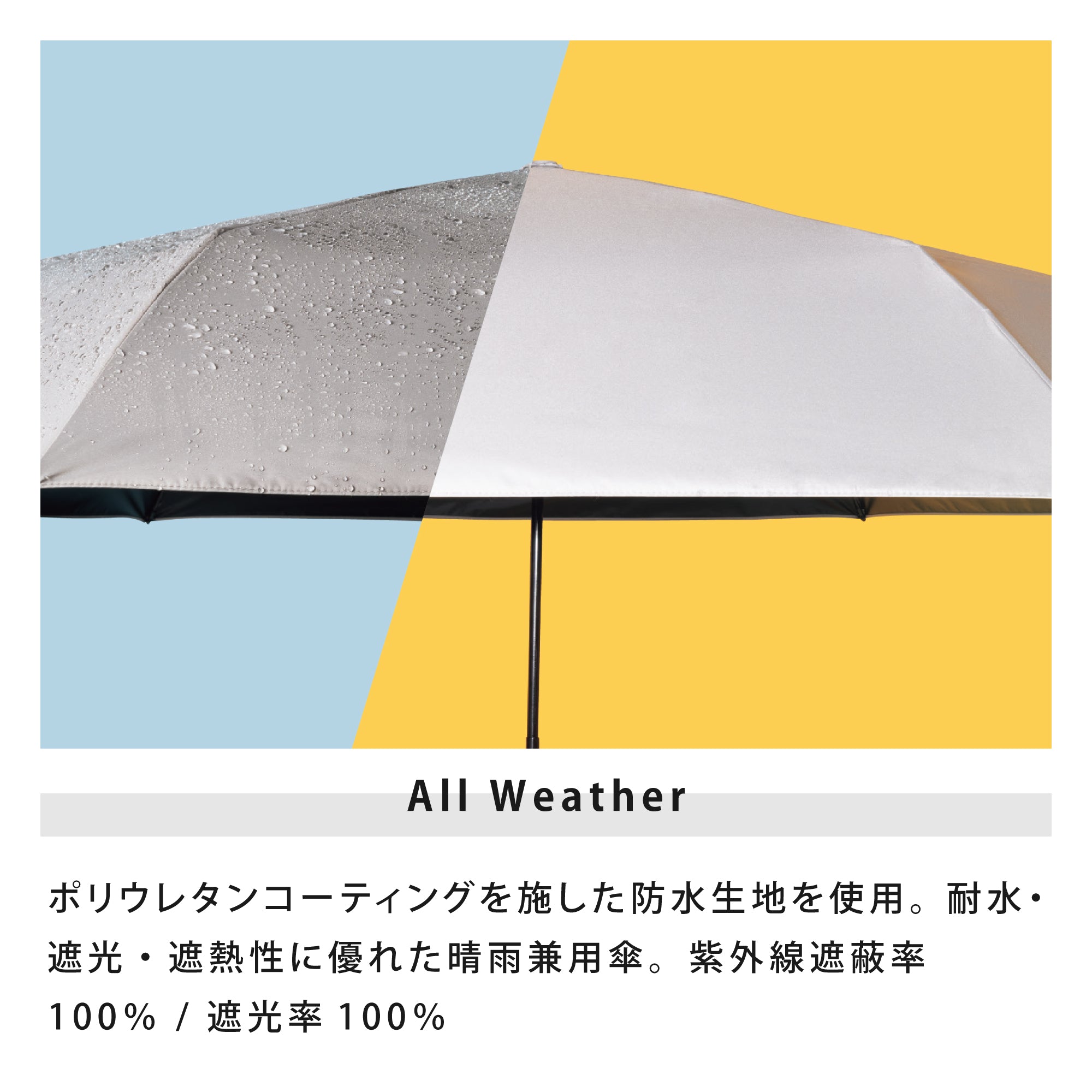 みうう　【AR CHRのみ300枚】 pmsv5a-025-u-a.jpg