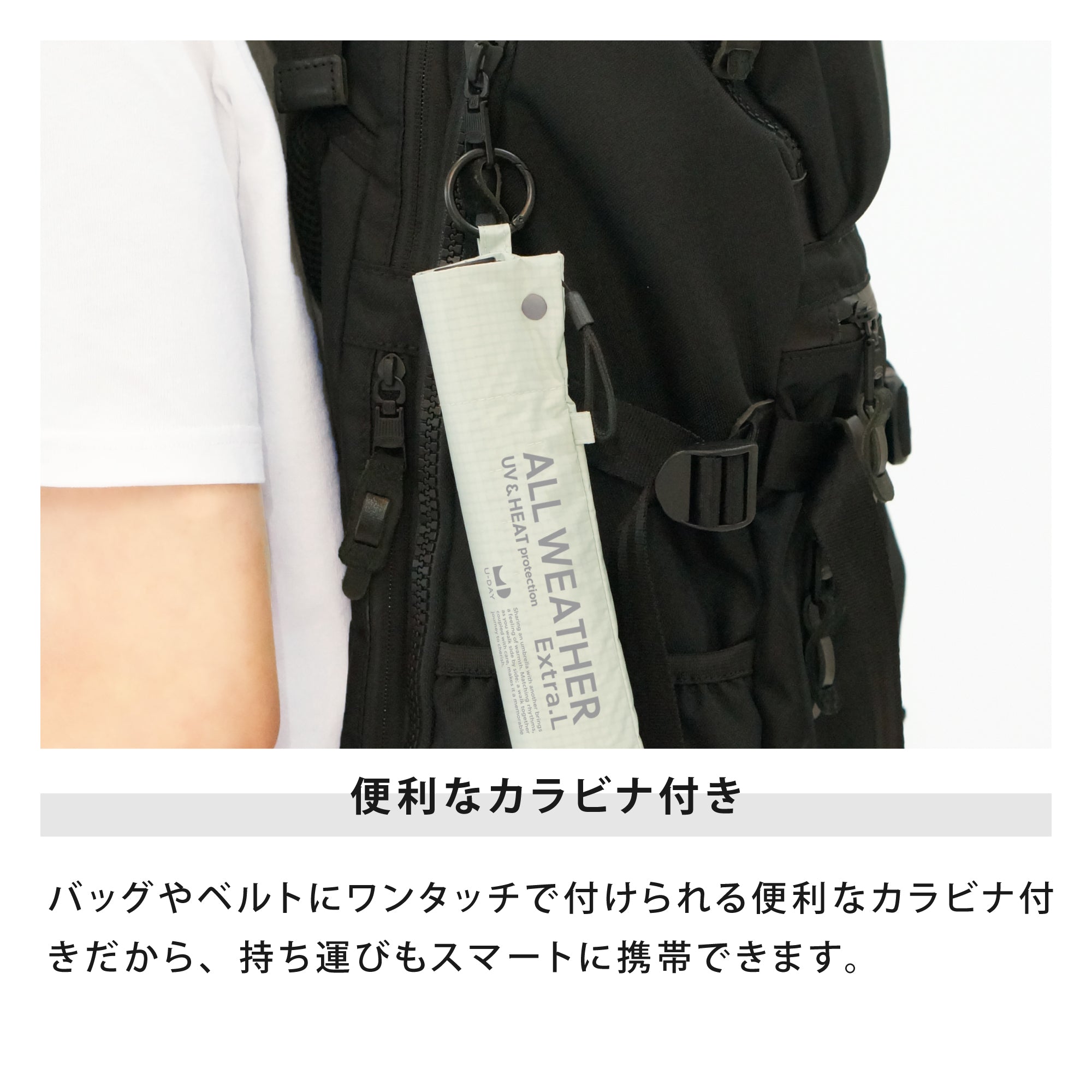 オールウェザーエクストラライト／プレーンカラー ミニ | All Weather Extra.L／Plain Color Mini