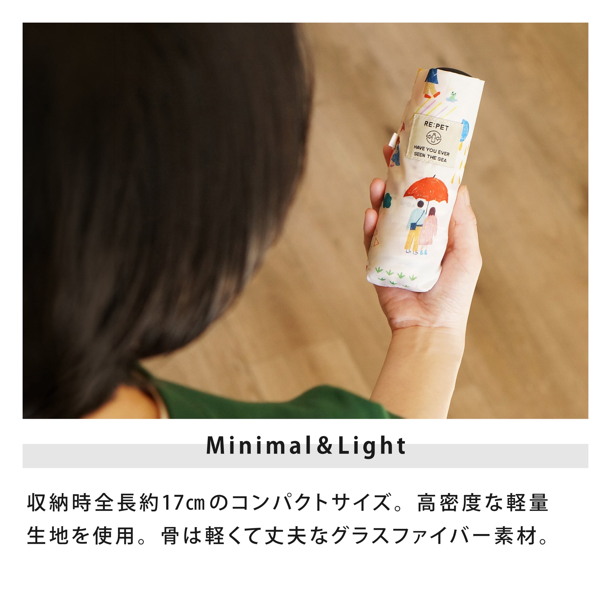 リペットリトル／パターン ミニ | RE:PET LITTLE／Pattern Mini