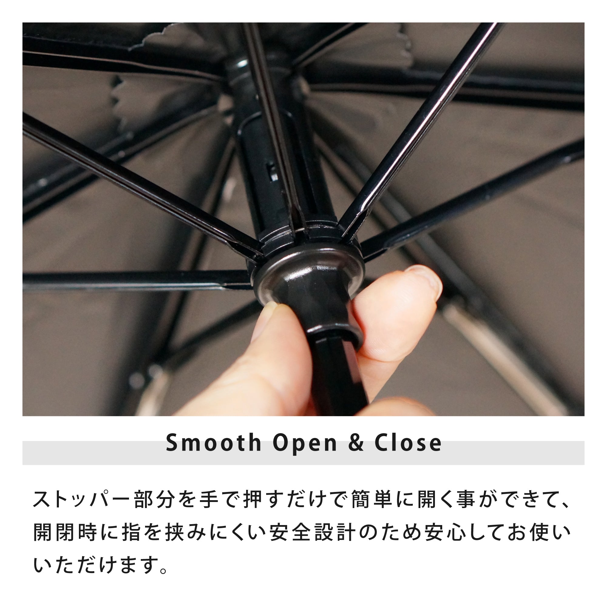 オールウェザープロテクト／バイカラー ミニ | All Weather Protect