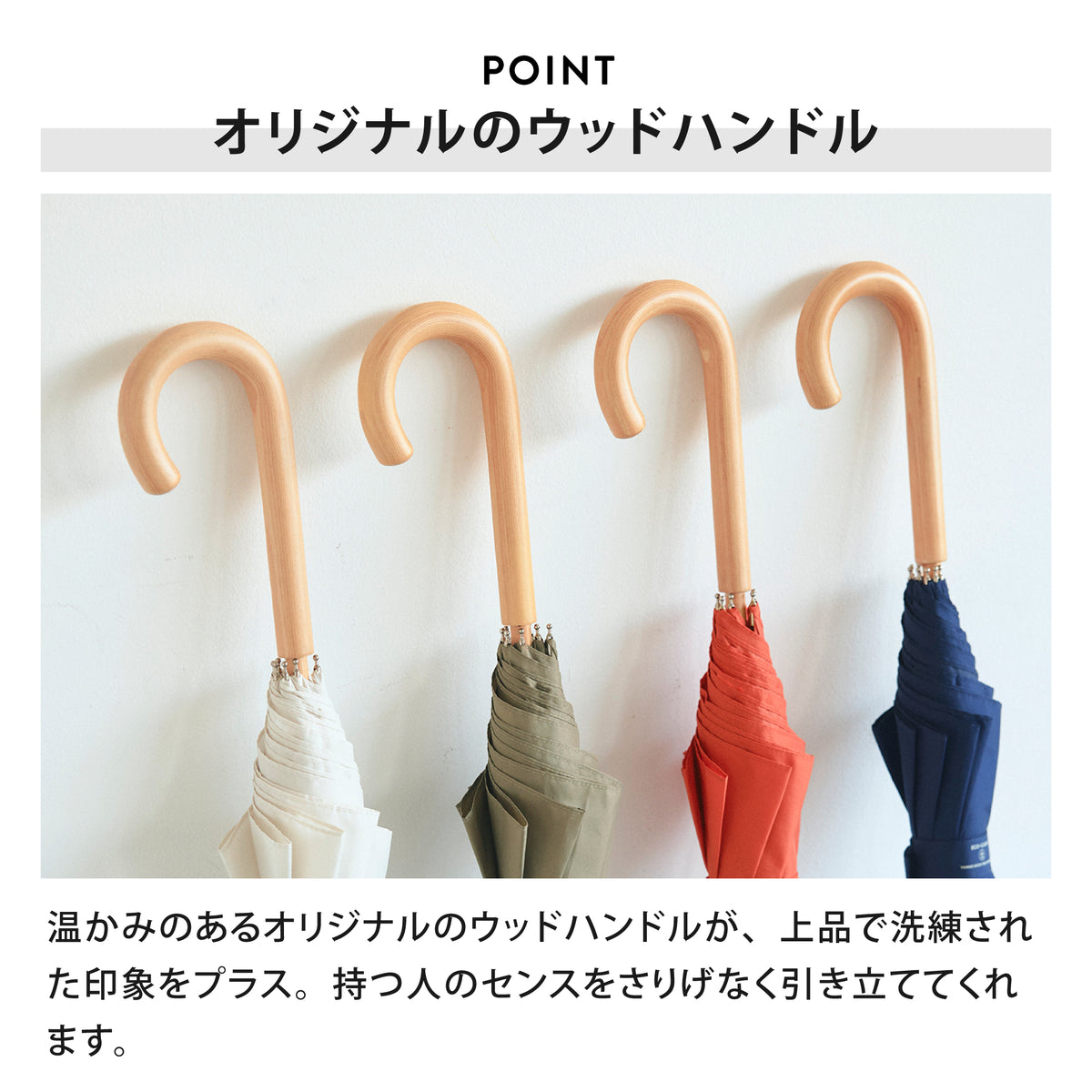 エコクリア／プレーンカラー | ECO-CLEAR／Plain Color