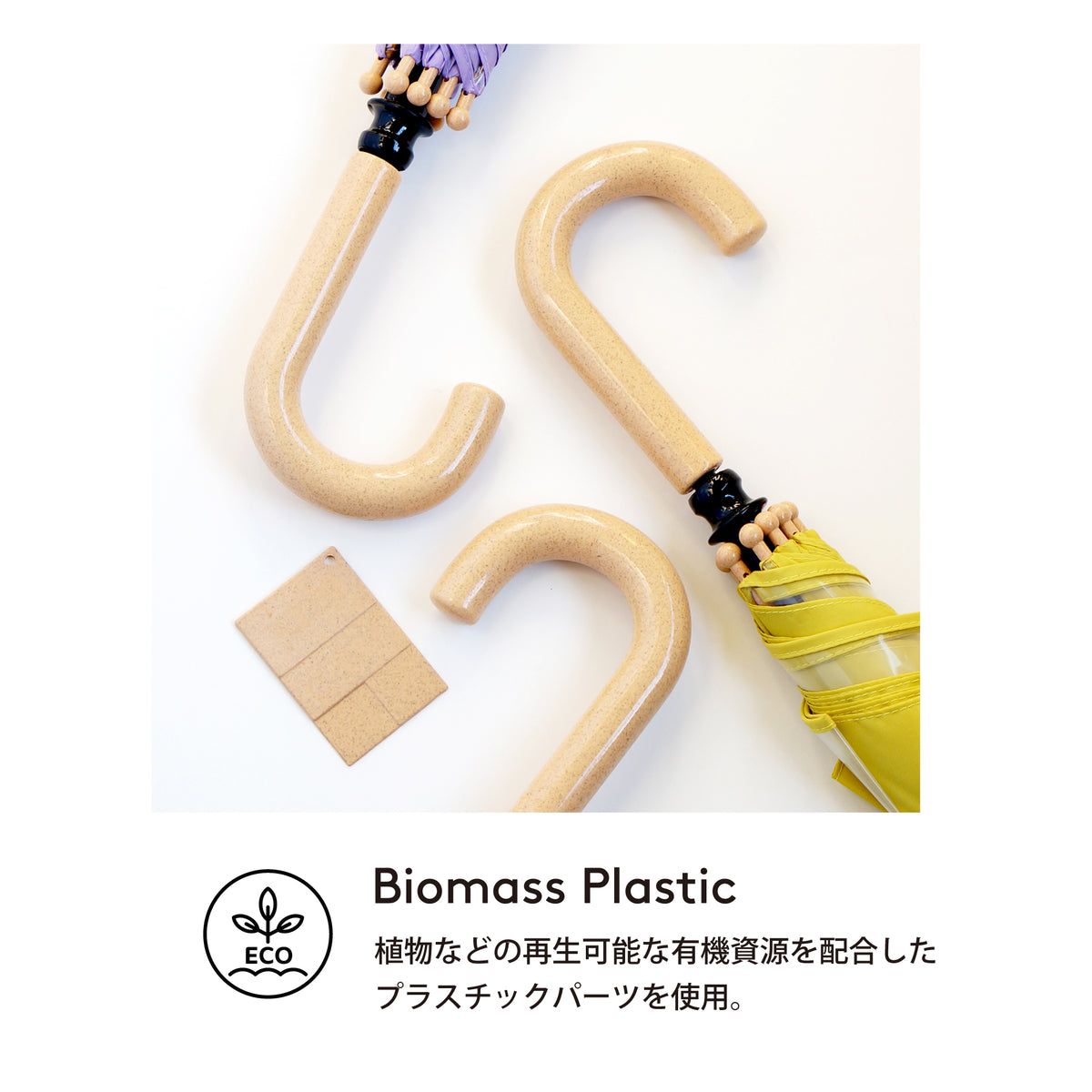 リペット キッズ／ネイチャーカラー | RE:PET KIDS／Nature Color