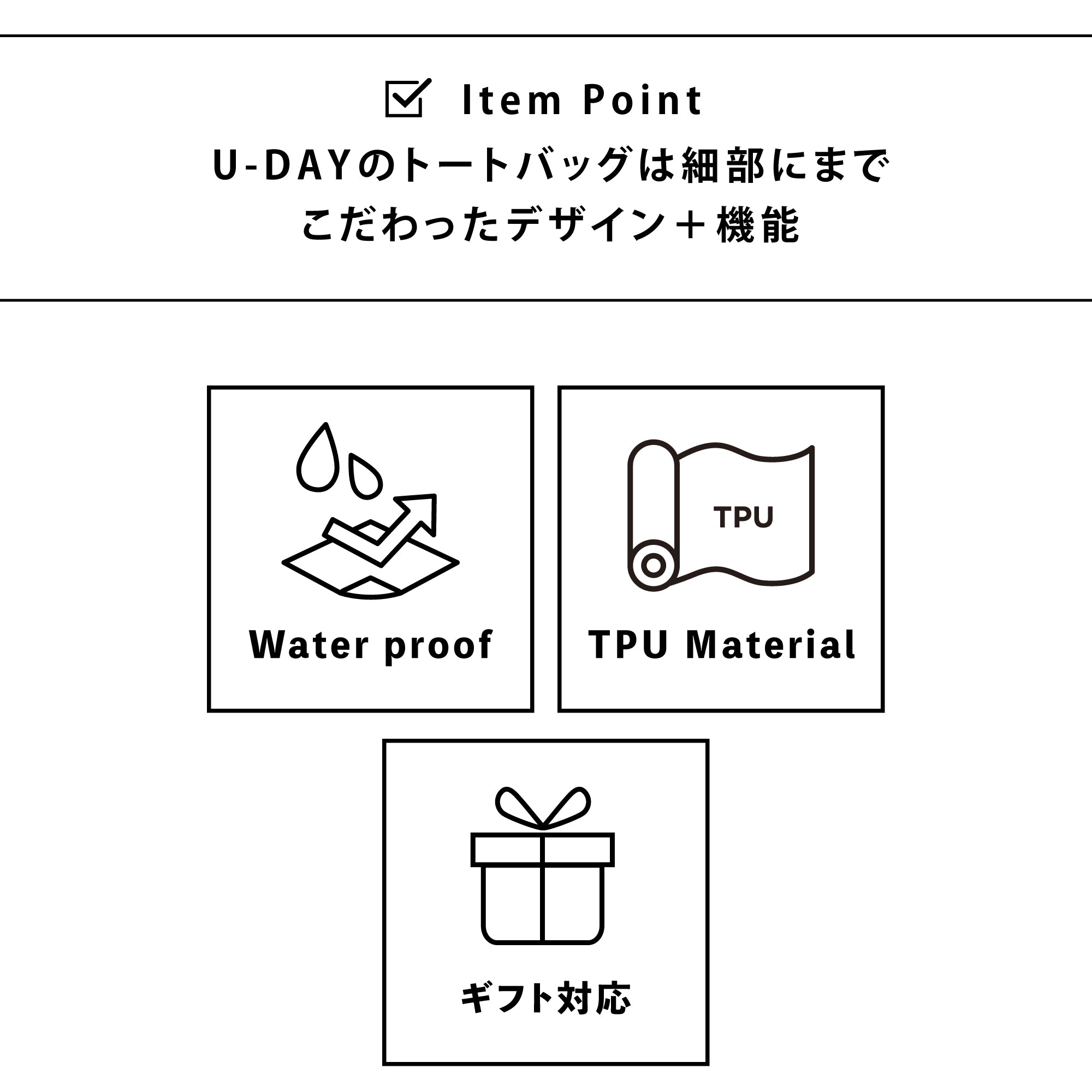 カラーリップクロストートバッグ／クリアカラー | Color Rip Cloth Tote Bag／Clear Color