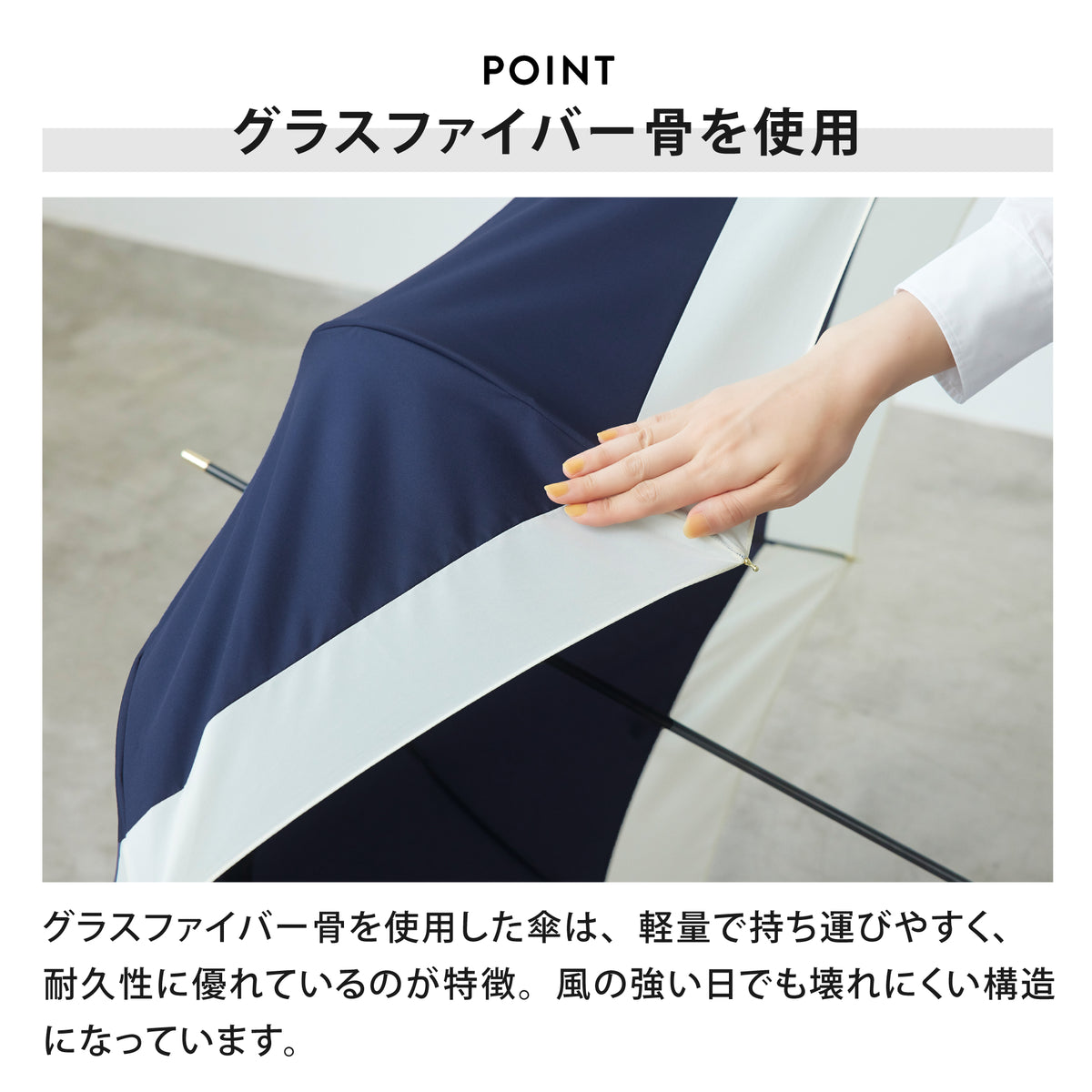 Bicolor Jump