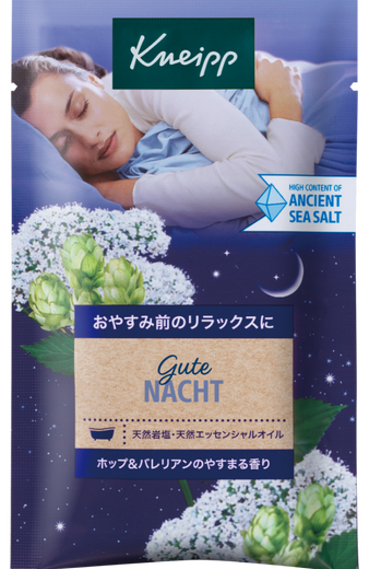 グーテナハト バスソルト
ホップ＆バレリアンの香り 50g