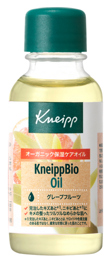 クナイプビオ オイル
グレープフルーツ 20ml