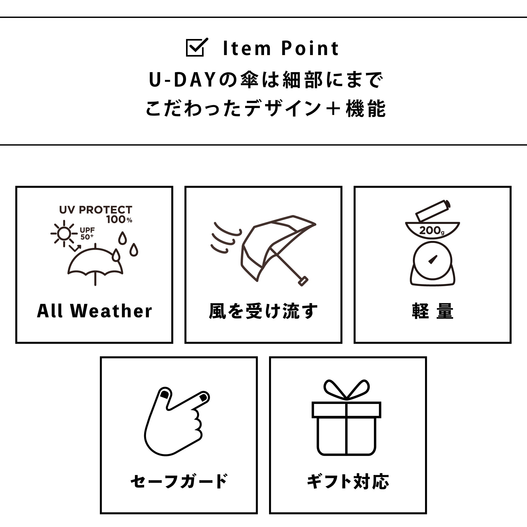 ラディクール オールウェザー | RADICOOL All Weather