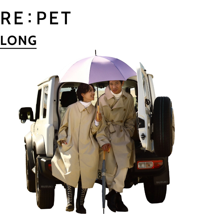 RE:PET LONG