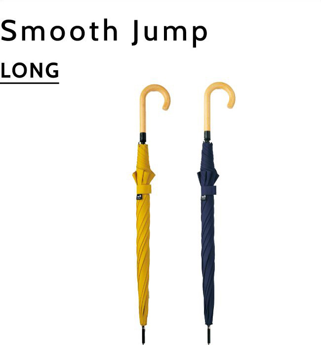 Smooth Jump LONG