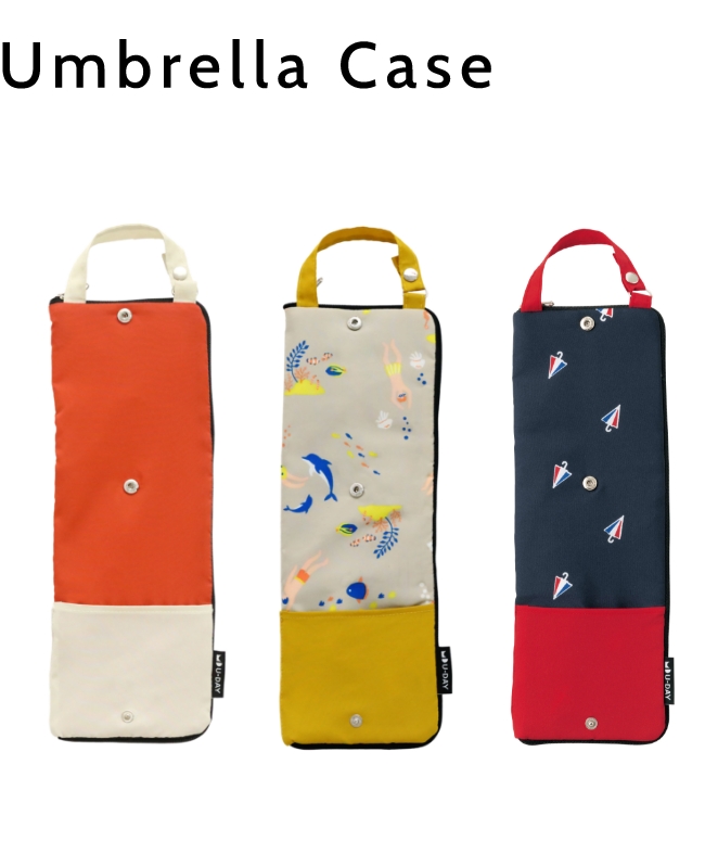 Umbrella Case