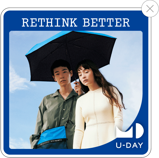 U-DAY 2024 COLLECTION
