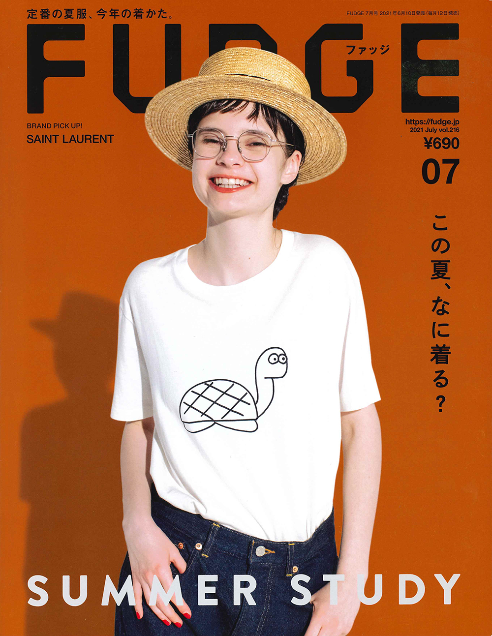 雑誌掲載のお知らせ Fudge 7月号 Because